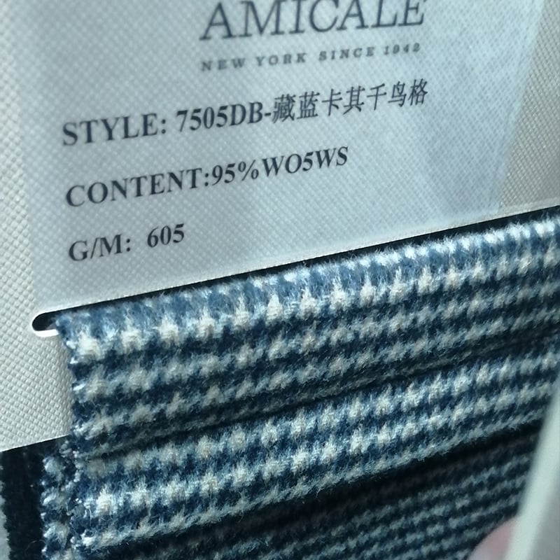 95% WOOL 5% CASHMERE DOUBLE FACE WOVEN FABRIC 7505DB